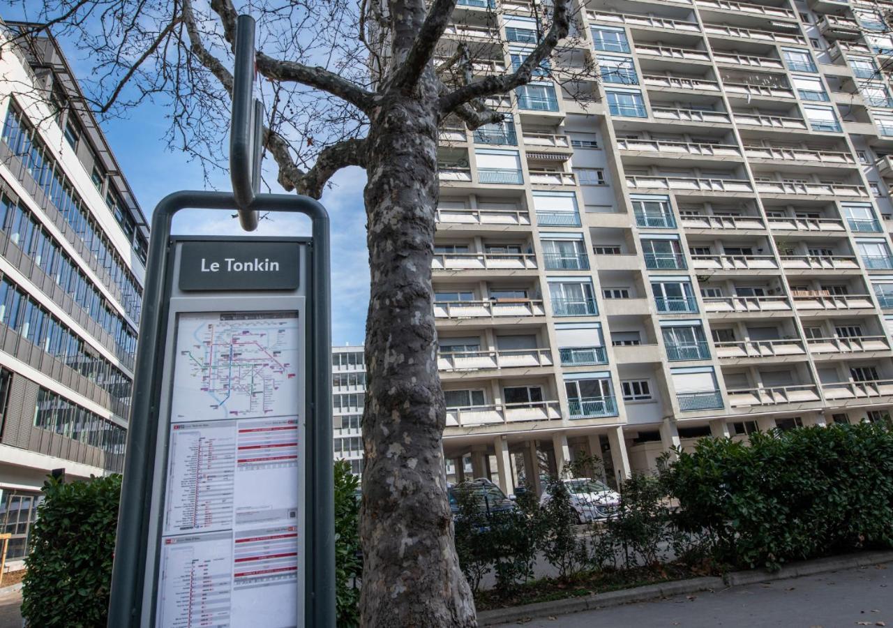 Appartement Cosy - Tonkin, Parc Tete D'Or 维勒班 外观 照片